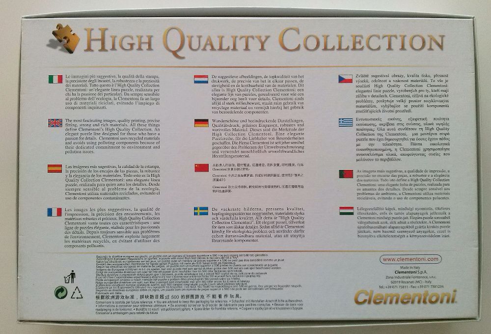 Нареден с рамка пъзел Ноевият ковчег 2000 части, 97,5 х 66,8 см.