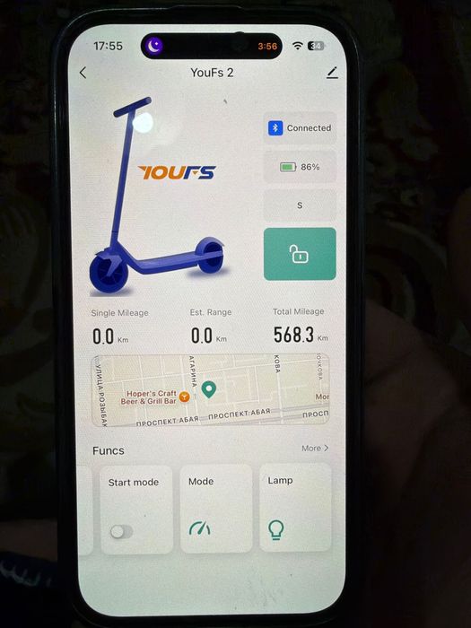 Электросамокат AOVO S9MAX