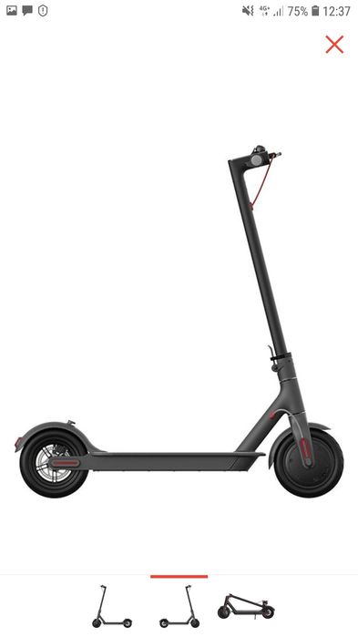 Продам Электросамокат