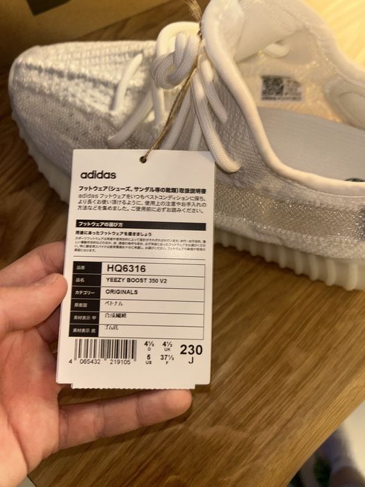 adidas Yeezy Boost 350 V2 'Bone' mas 38