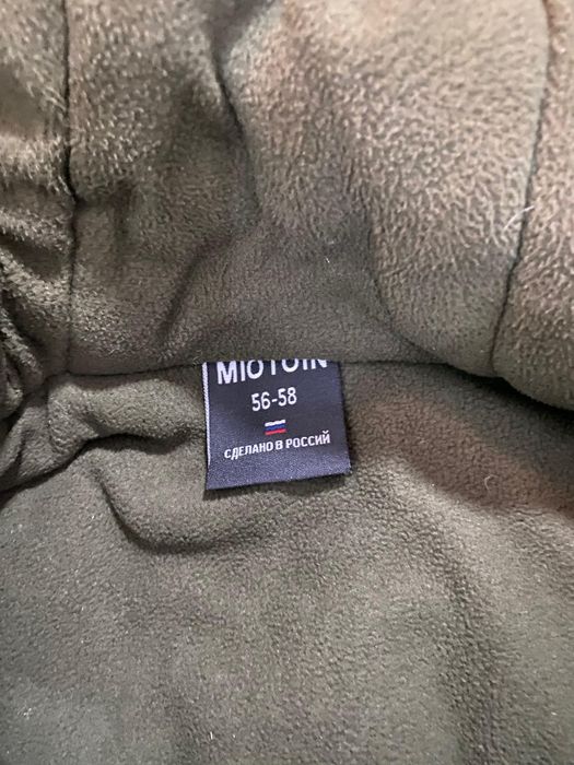 военная камуфляж форма