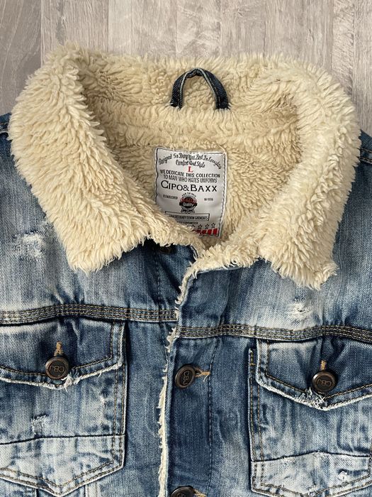 CIPO & BAXX / мъжко дънково зимно яке L