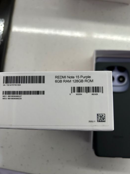 Redmi Note 15 Purple 128GB - Чисто нов, Неупотребяван