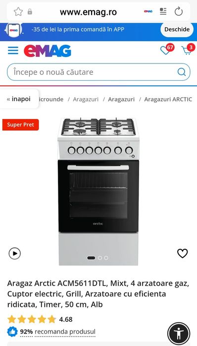 Aragaz mixt Arctic ACM5611DTL 4 arzatoare gaz Cuptor electric Grill