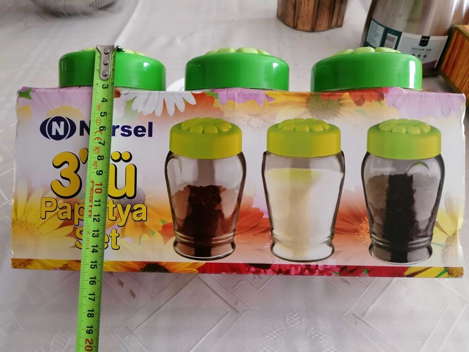 Домашни потреби за подарък