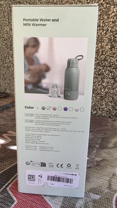 Преносим нагревател за кърма и вода Momcozy - MW05, 500 ml