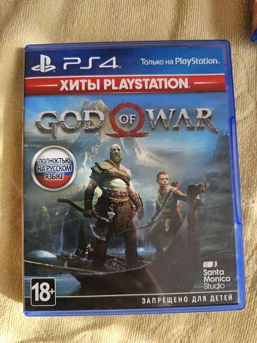 God of War — PS4