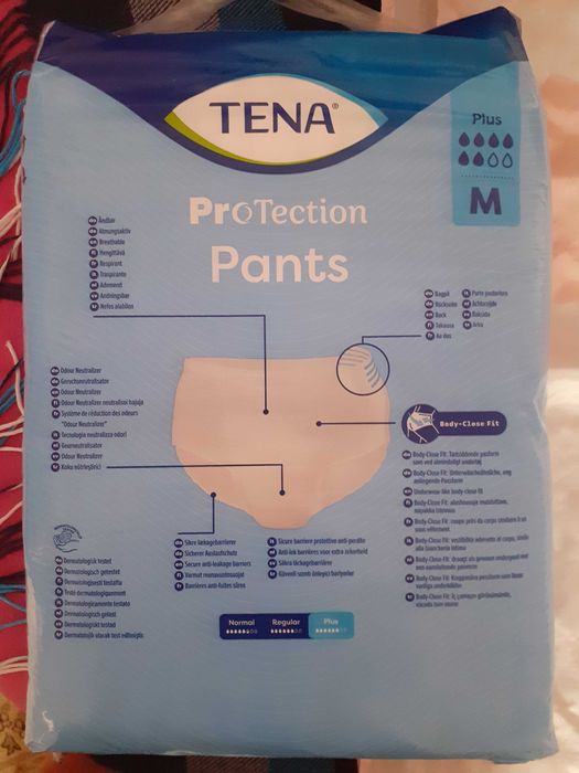 Подгузники для взрослых