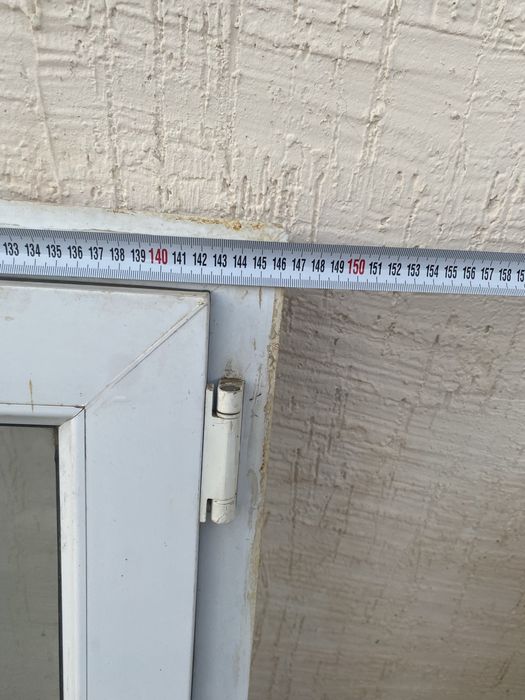 Терезе сатылады оо