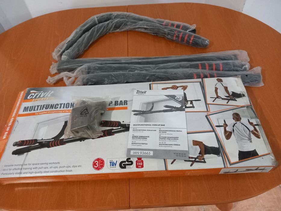 Универсален лост за набиране