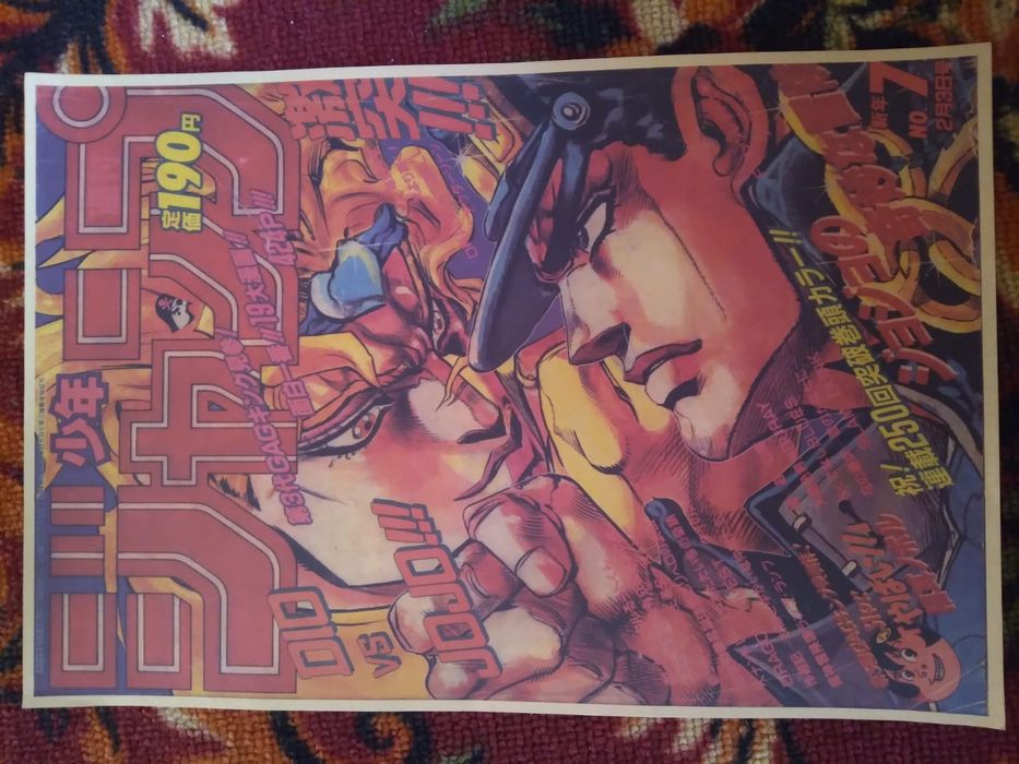 Картинки типо как бумажные