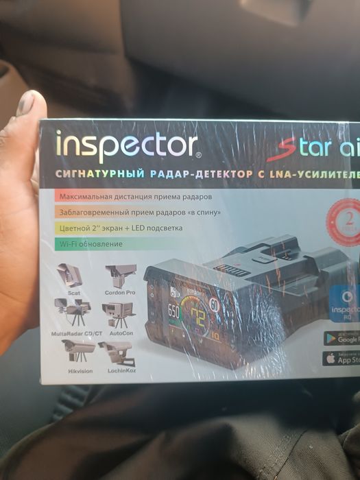 Inspektor anti radar ochilmaga