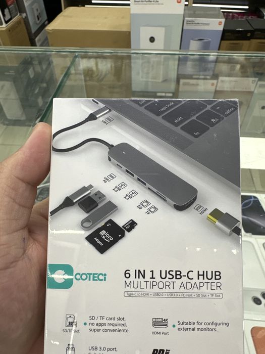 Перехадникы для MacBook, HuB