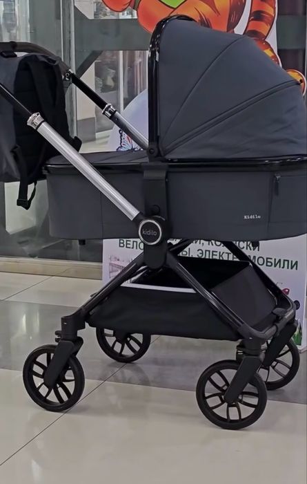 Коляска 2в1. Kidilo D900