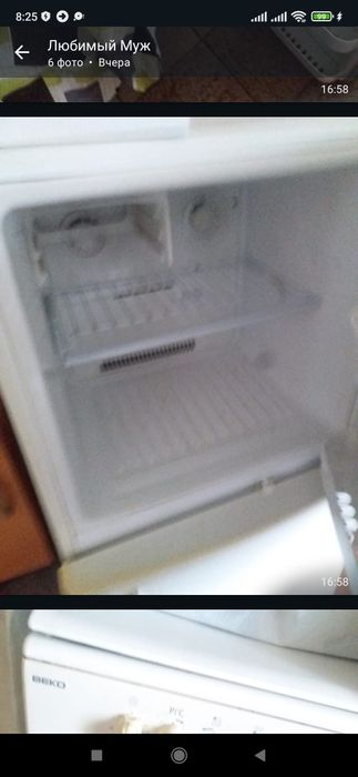 Продам холодильник LG