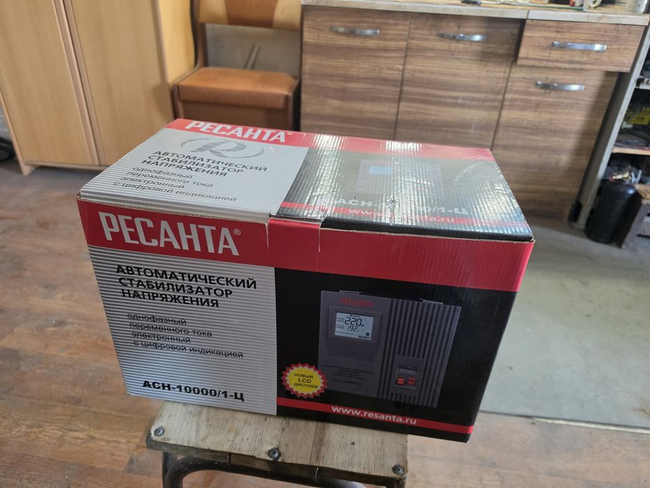 Стабилизатор напряжения 10 000/1