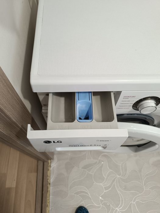Стиральная машина LG