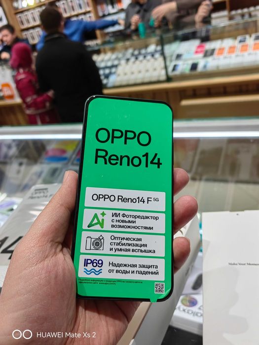 Oppo Reno 14F 5G 8/256GB в идеальном состоянии с гарантией!