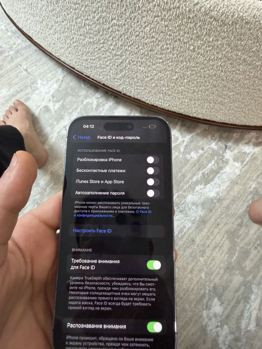 iPhone 14 Pro / Айфон 14 про