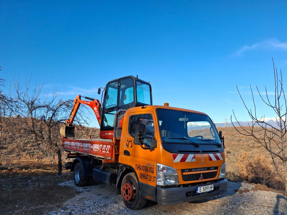 Услуги с мини багер и самосвал – Бързо, коректно, на добра цена!