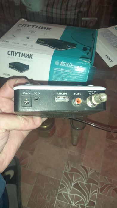 Алма тв приставка.