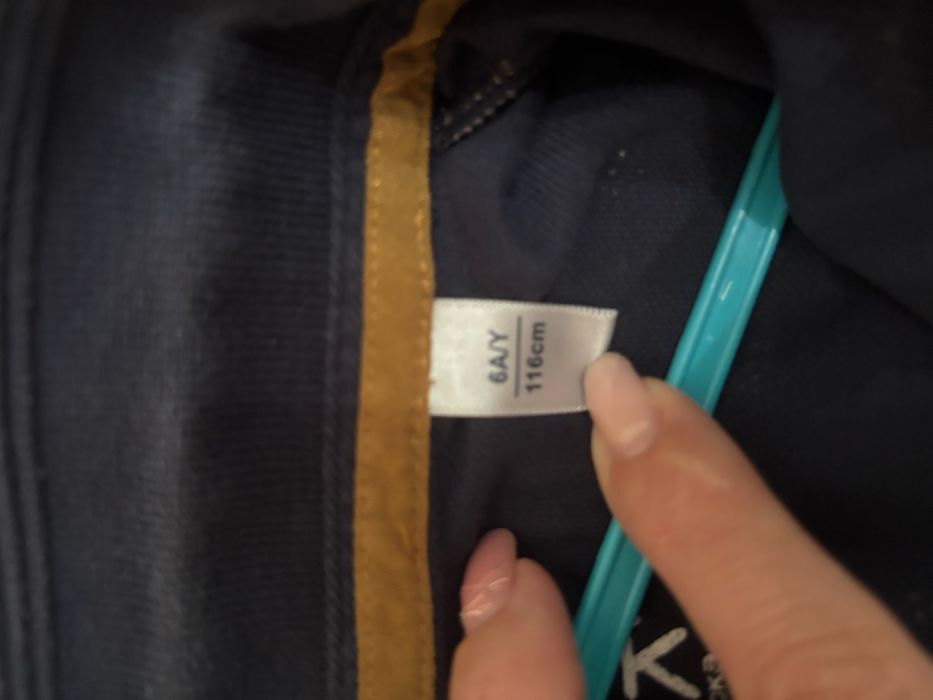 Okaidi Детски тениски