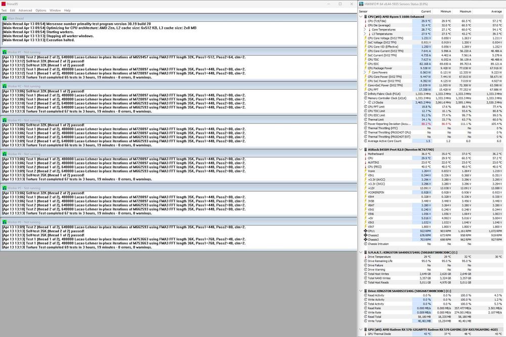 Компютър Ryzen 5 / B450 / 16GB RAM / SSD / RX 570 / Гаранция