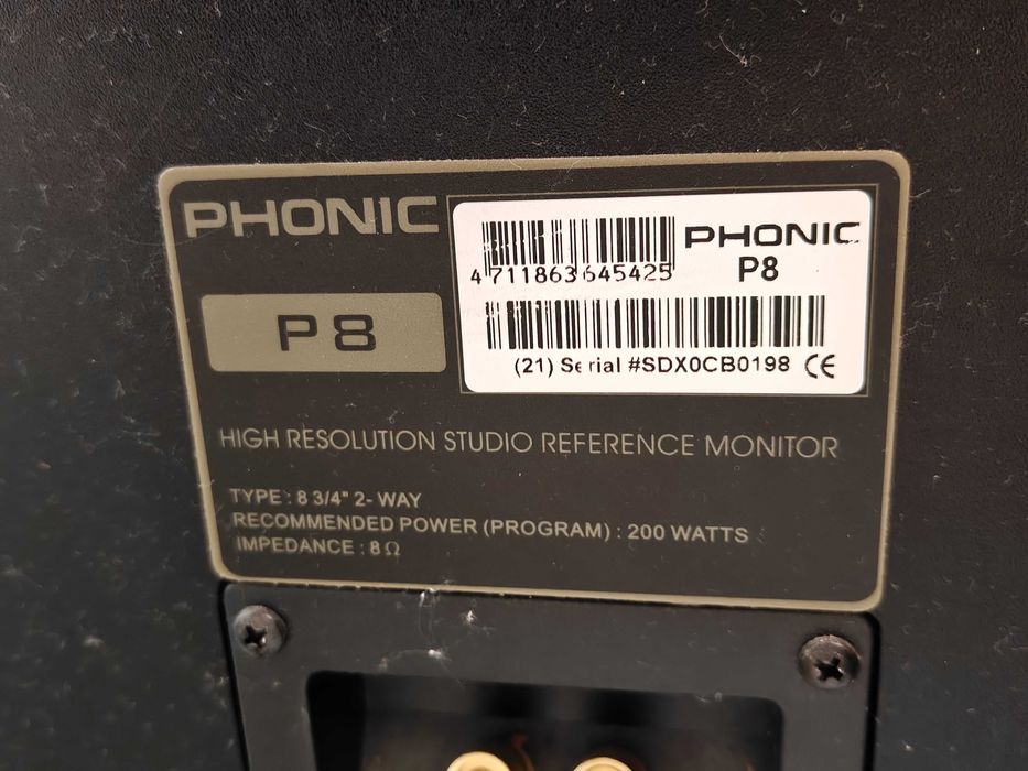 Усилвател- ресивер YAMAHA RX-V467