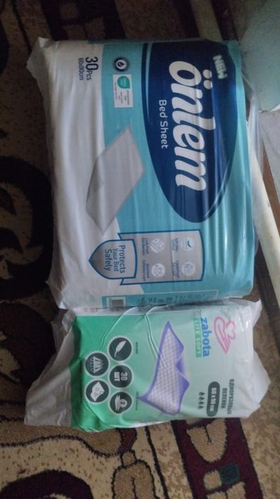 Подгузники для взрослых