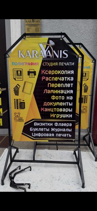 Наружняя реклама, вывески, буквы, лайтбоксы, стойки