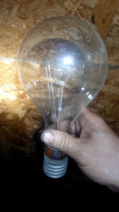 Продам лампу 500w