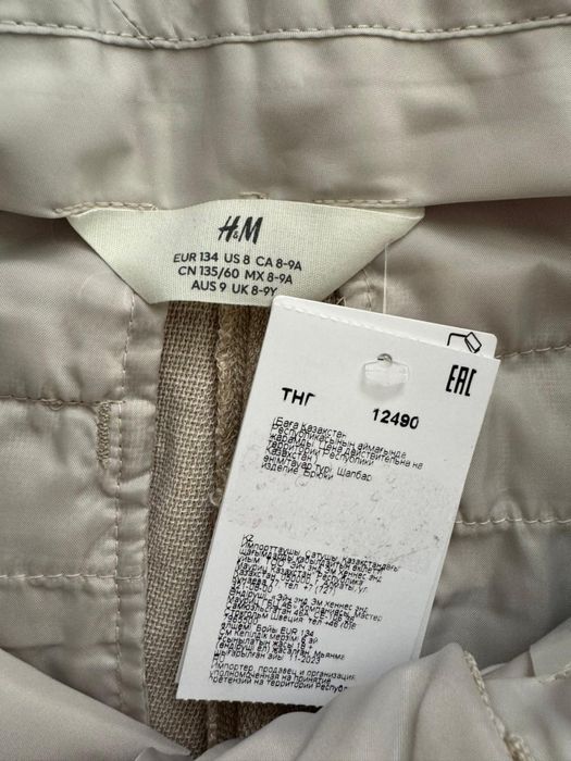 Продам детские брюки