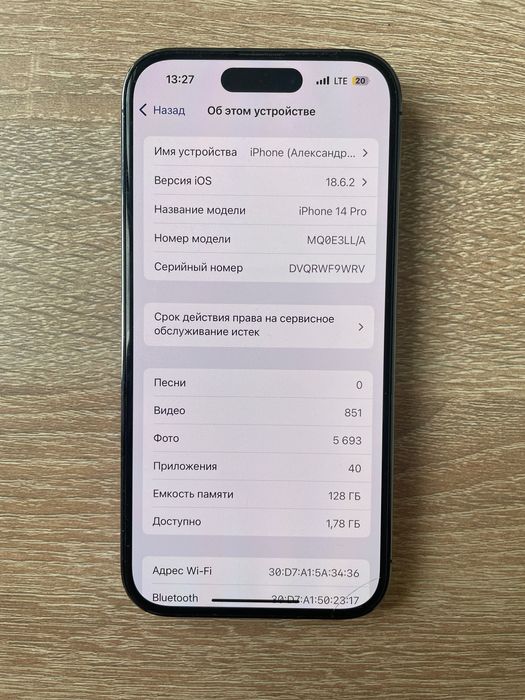 iPhone 14 Pro original