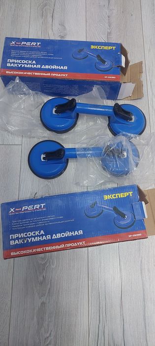 Присоски вакуумные