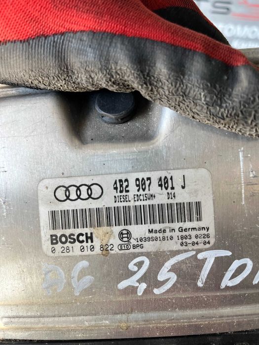 EDU Компютър Audi A6 2.5