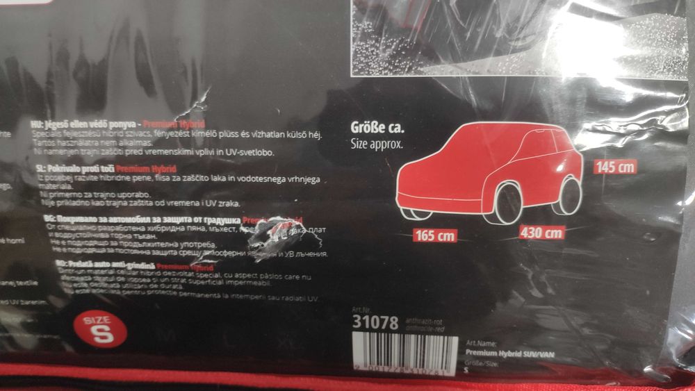 Покривало за автомобил против градушка Walser Premium Hybrid UV Protect 165X430X165 см