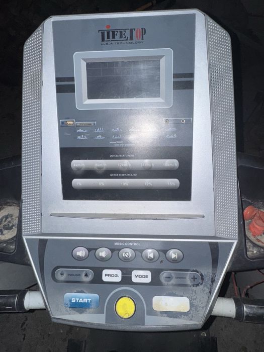 Продается беговая дорожка