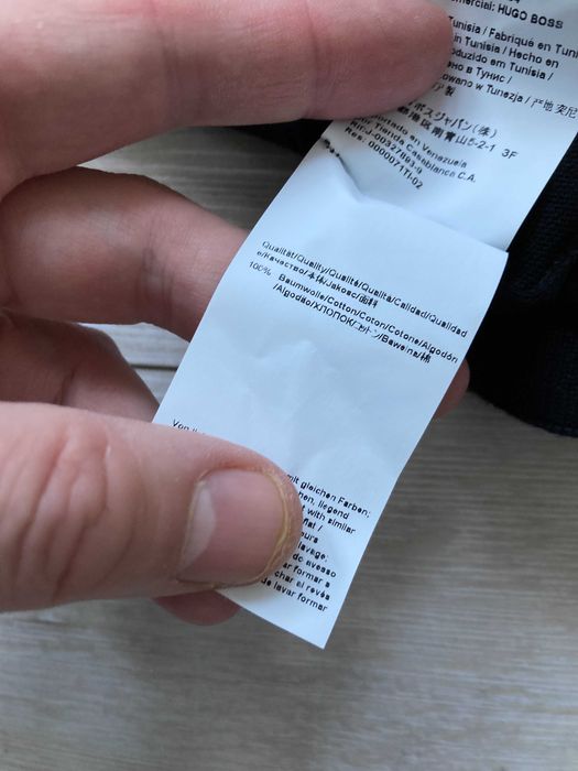 Hugo Boss Ebello мъжки памучен пуловер размер М