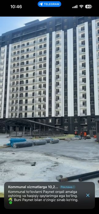 Квартира продается 1 комнатная