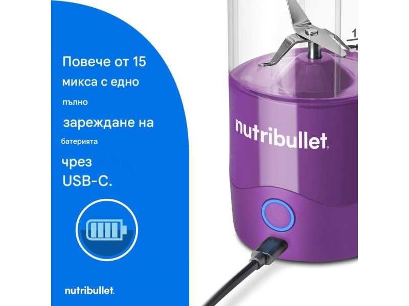 Преносим Блендер за Смутита и Напитки NutriBullet NBP003PU 475 мл, Лилав