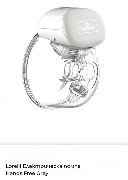 Електрическа помпа за кърма Lorelli - Hands Free, Grey - 2 броя