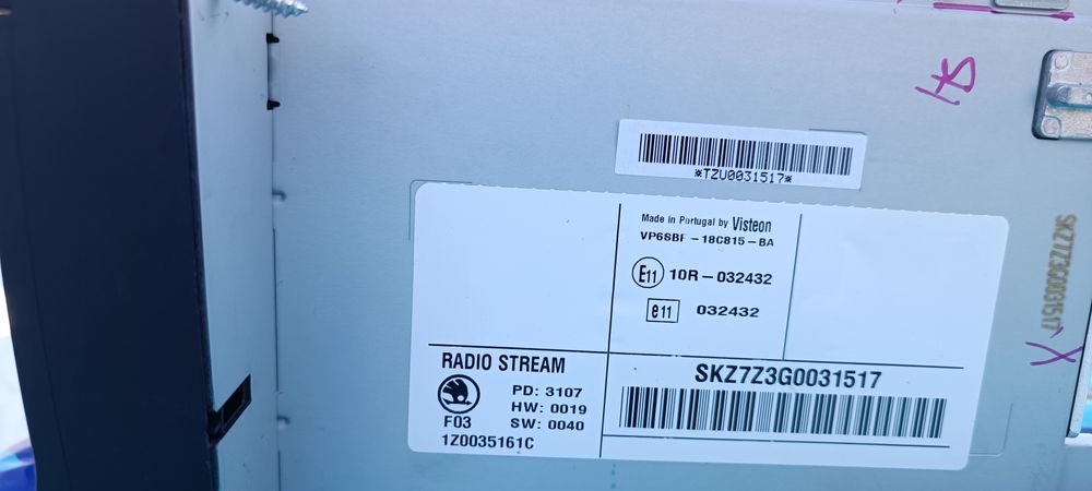 Мултимедия Октавия 2