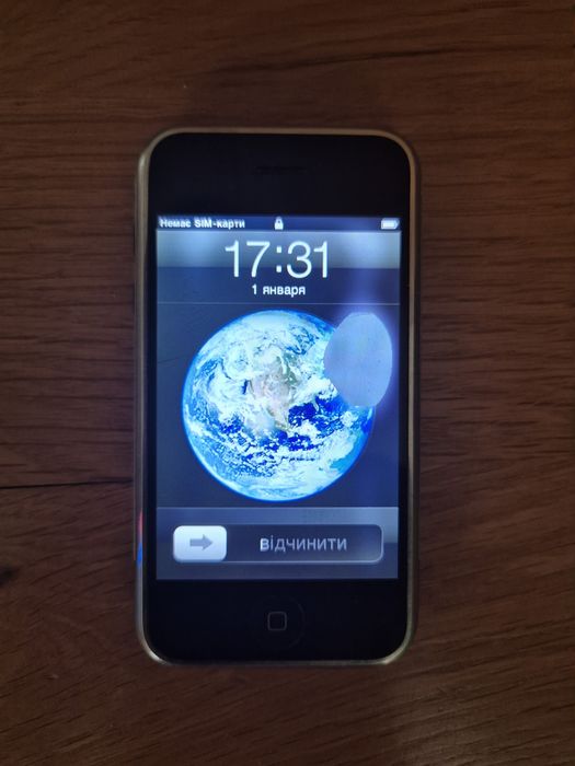 Iphone 2g, first iPhone, Първи айфон.