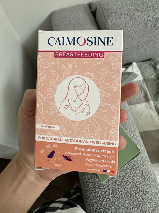 молокоотсос, сумка для роддома