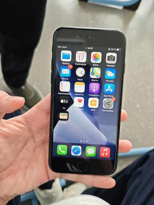 Iphone 7 состояние 79%