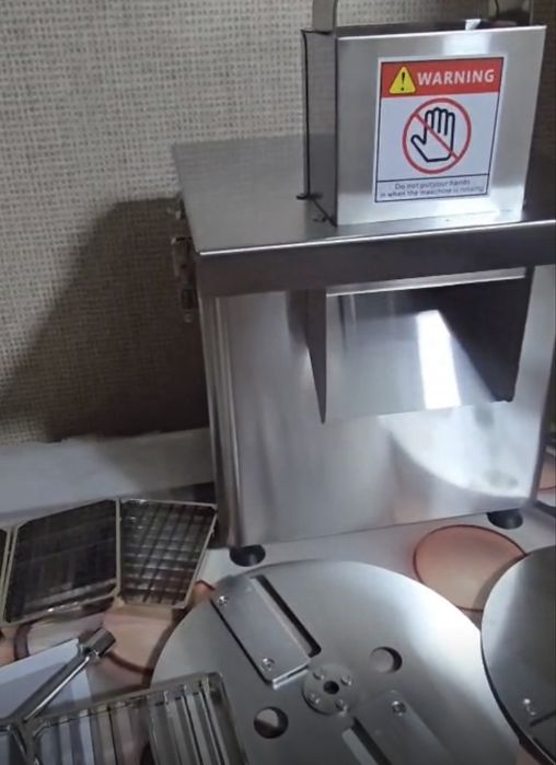 Электрическая овощерезка