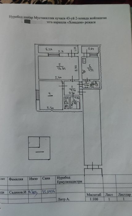 2 Xonalik kvartira sotiladi