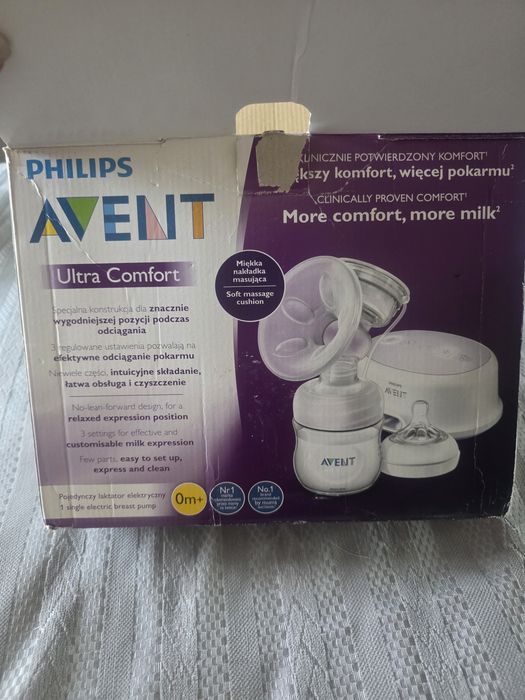 Молокоотсос в хорошем состоянии