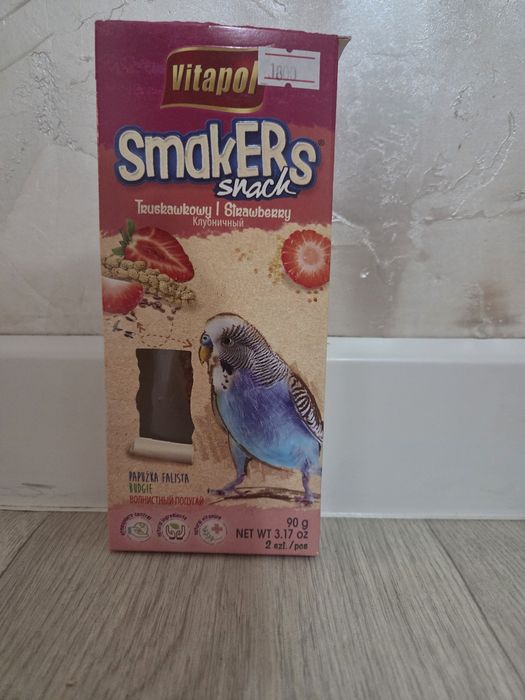 Колитка для попугая