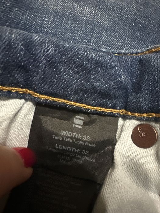 Мъжки дънки G-Star RAW – W32 L32